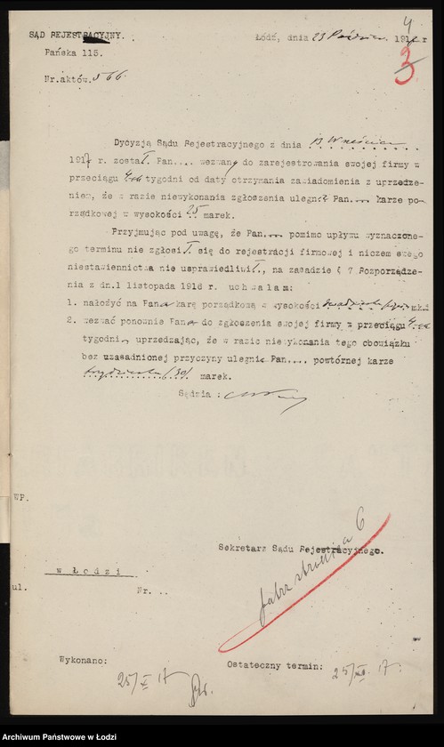 Obraz 6 z jednostki "Alfred W. Richter- handel artykułów technicznych i gospodarskich"
