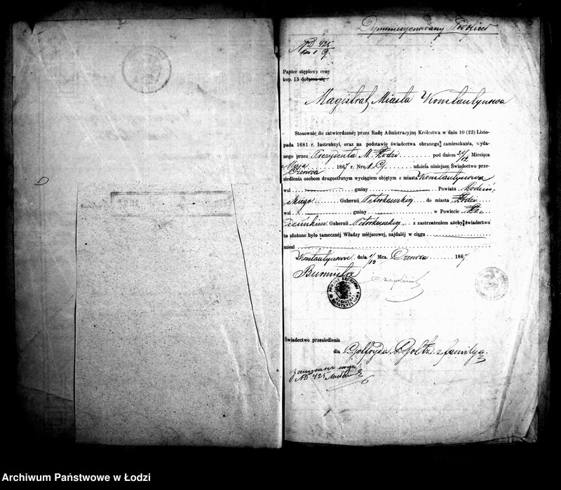 Obraz 7 z jednostki "O przesiedleniach"