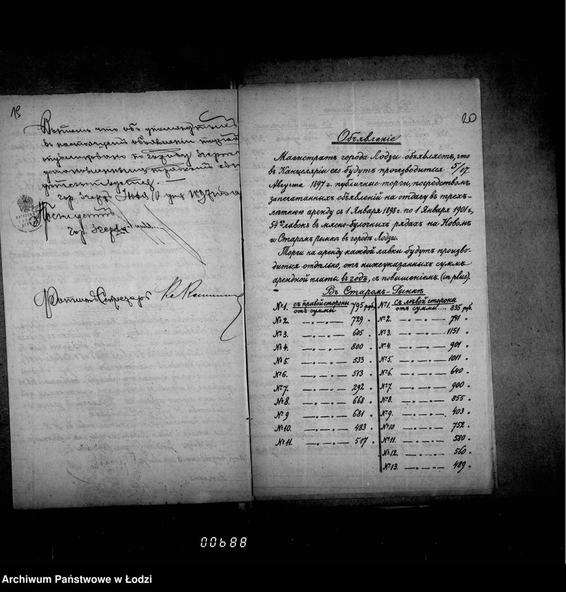 Obraz 16 z jednostki "Na otdaču v arendu 54ch lavok v gorodskich rjadach v gor. Lodzi na 1898-1900 g. g."