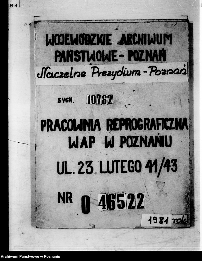 Obraz 1 z jednostki "Die Ausschreibung einer allgemeinen Kirchenkollekte zur Vollendung des Baues der abgebrannten evangelischen Kirche zu Brätz /Brójce/."