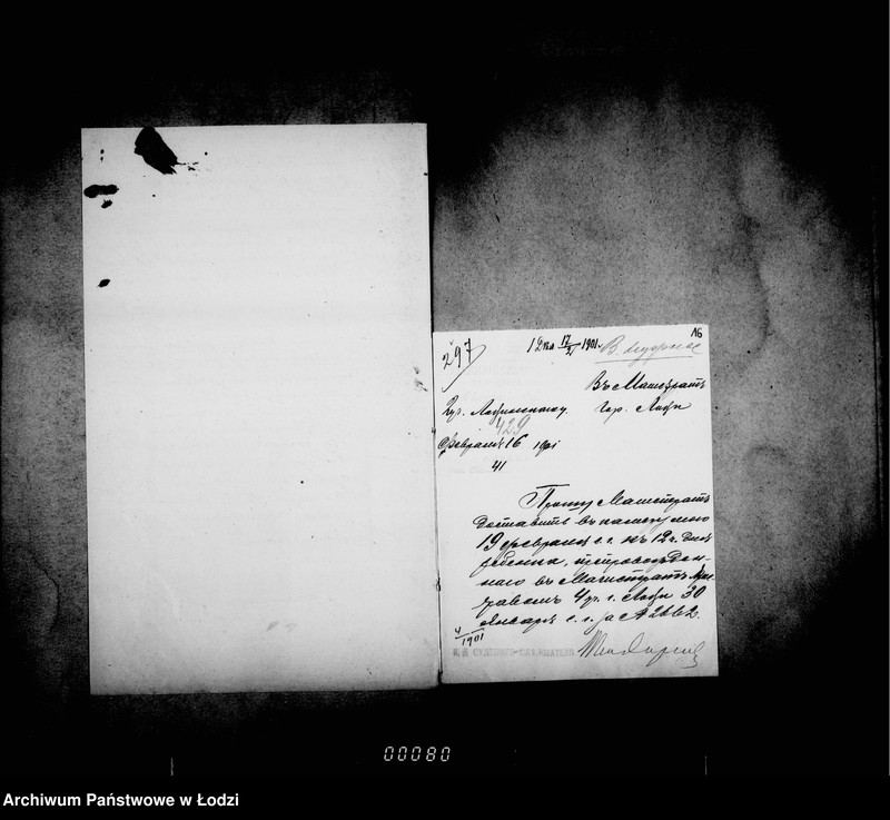 Obraz 15 z jednostki "O podkidyšach"