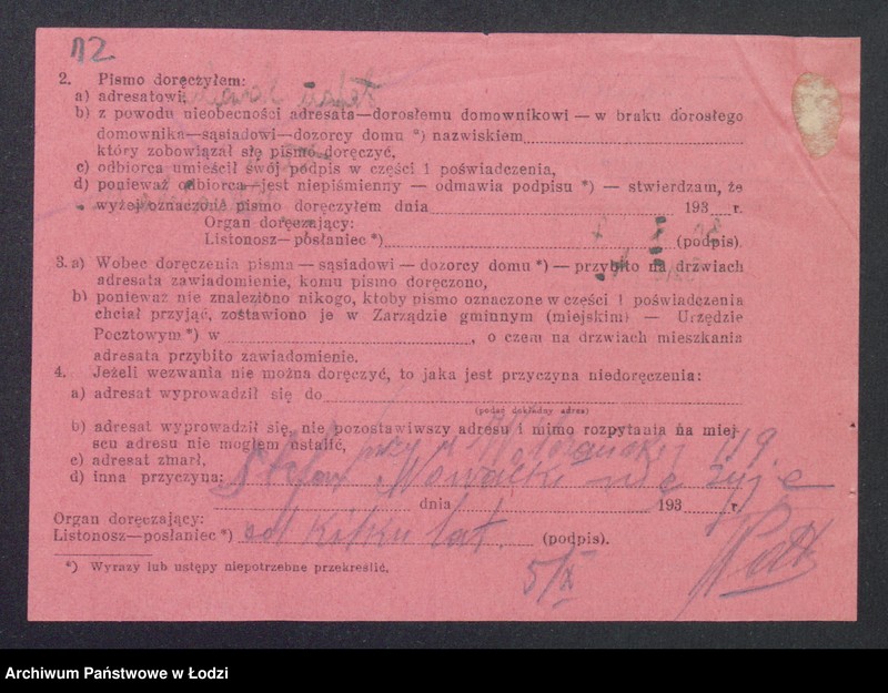 Obraz 14 z jednostki "Stefan Nowacki – sklep rzeźniczy"