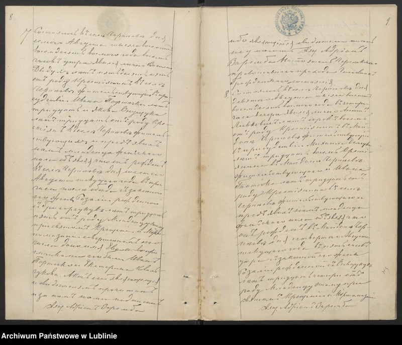 image.from.unit.number "Księga urodzeń, małżeństw i zgonów"
