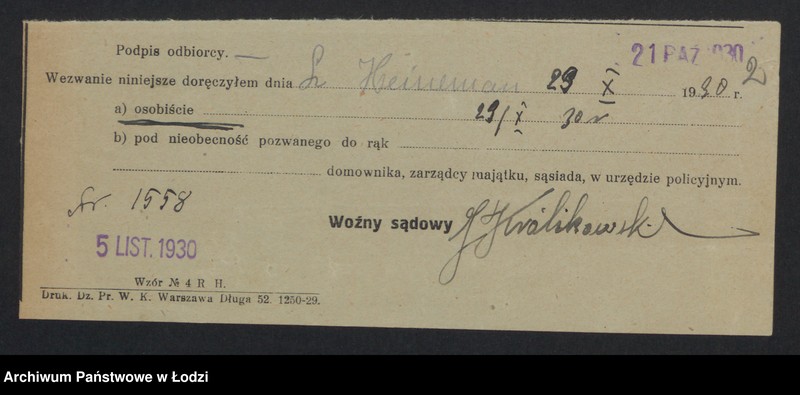 Obraz 4 z jednostki "Leokadja Haineman - sklep kolonialno-spożywczy"