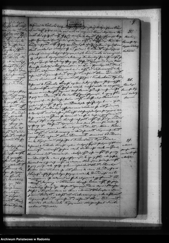 image.from.unit.number "[Duplikat akt urodzonych, zaślubionych i zmarłych parafii Głowaczó na 1873 r.]"