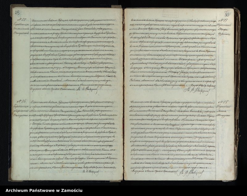 image.from.unit.number "Akta urodzeń, małżeństw, zgonów"