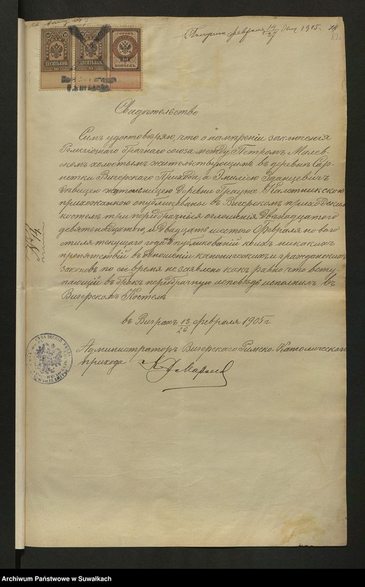 image.from.unit.number "Aneksa [do akt małżeństw] par. [rzymskokatolicka] Kaletnik 1905"