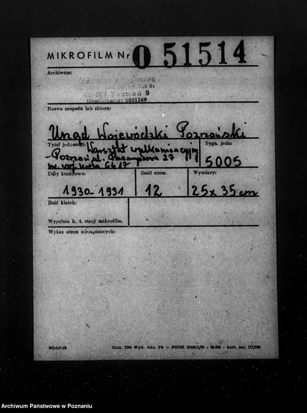 Obraz 2 z jednostki "Kocioł wulkanizacyjny Poznań ul. Przemysłowa 27 nr woj. 6417"