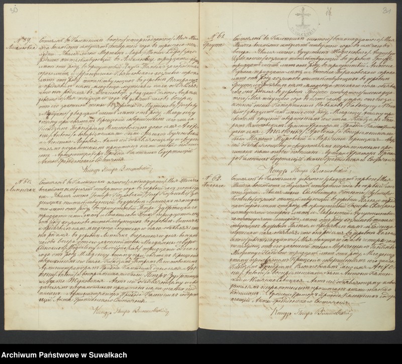 Obraz 18 z jednostki "[Akta urodzonych, zaślubionych i zmarłych]"