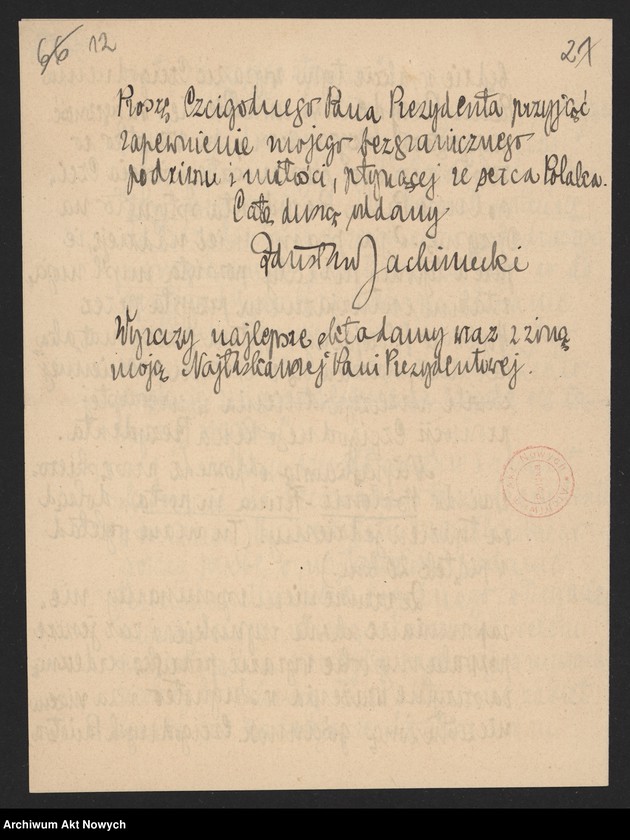 image.from.unit.number "Korespondencja dotycząca nadania dyplomów doktoratów honoris causa przez Uniwersytet Jagielloński, Uniwersytet Poznański i Uniwersytet Warszawski; Są 2 dyplomy: UW i UP - przechowywany oddzielnie (duży format)"