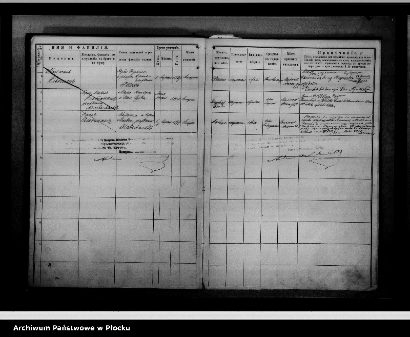 image.from.unit.number "[Księga zamknięta ludności stałej miasta Płocka - ul. Szeroka nr 10]"