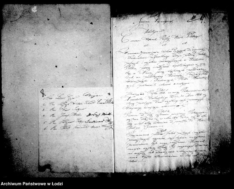 Obraz 11 z jednostki "Akta płodów z fabryki chemicznej"