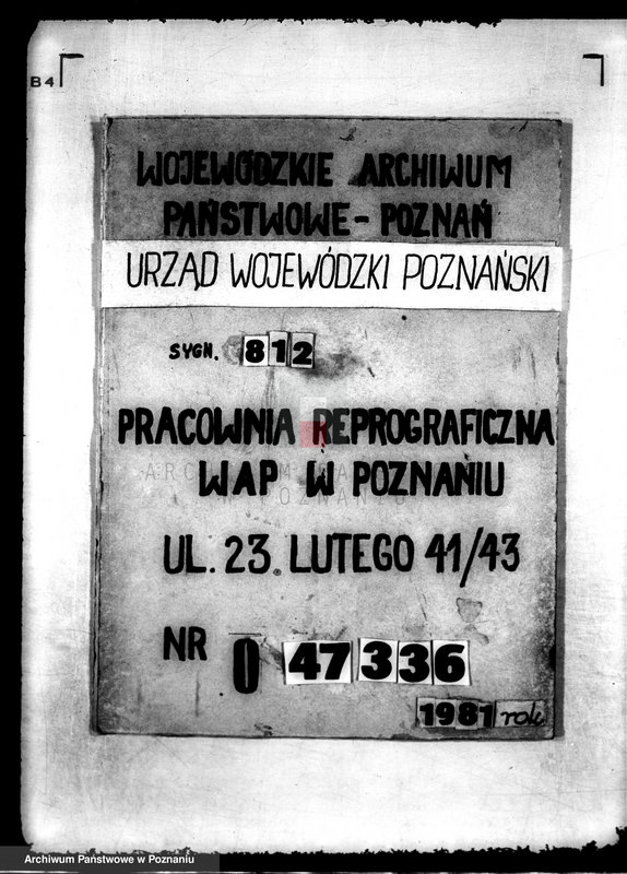 Obraz 1 z jednostki "Towarzystwo Przemysłowców i Rzemieślników w Bukowcu powiat nowotomyski"