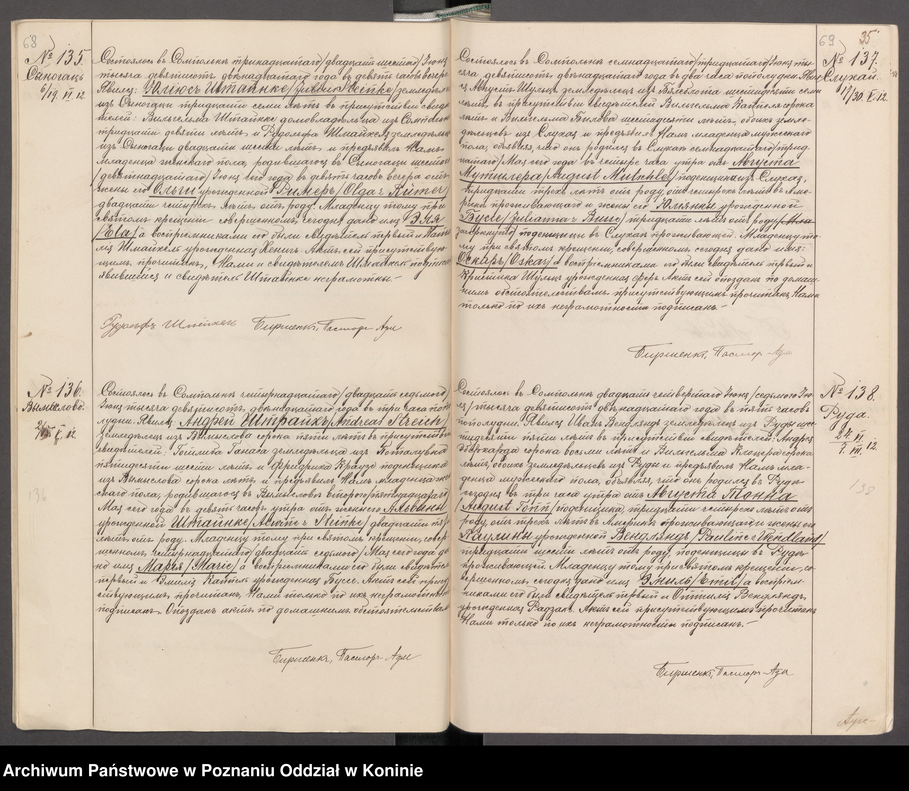 Skan z jednostki: Księga akt UMZ [urodzeń, małżeństw, zgonów za rok 1912]