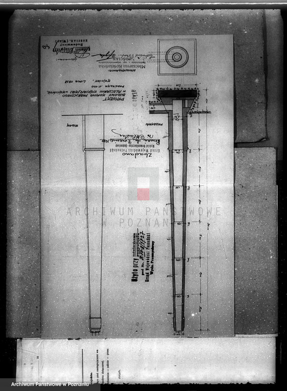 Obraz 14 z jednostki "Zatwierdzenie projektu zakładu przemysłowego / Mleczarni Spółdzielczej/ w Kościanie"