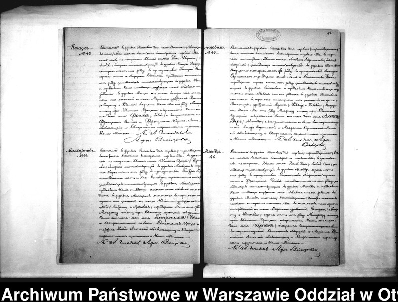 Obraz 15 z jednostki "Duplikat akt urodzonych, zaślubionych i zmarłych parafii Wiązowna za rok 1881"