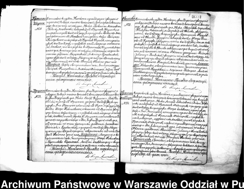 image.from.unit.number "Akta urodzeń, małżeństw i zgonów"