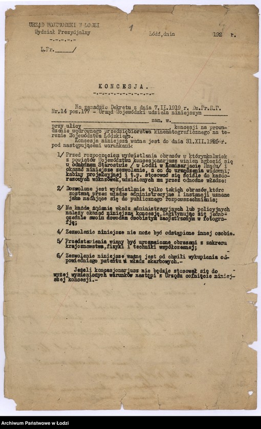 Obraz 4 z jednostki "Sprawozdanie kwartalne z życia polskich związków i stowarzyszeń"