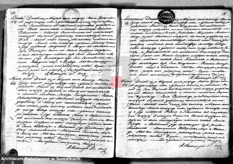 image.from.unit.number "Duplikat akt urodzonych, zaślubionych, umarłych w parafii Wigry"