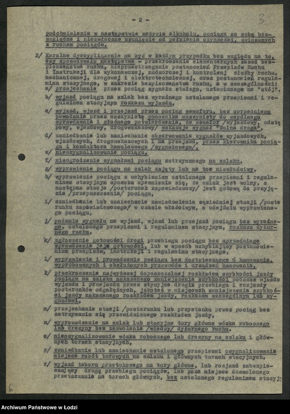 Obraz 4 z jednostki "Zarządzenia Ministerstwa [Komunikacji oraz pisma okólne Zarządu Głównego Związku Zawodowego Pracowników kolejowych]"