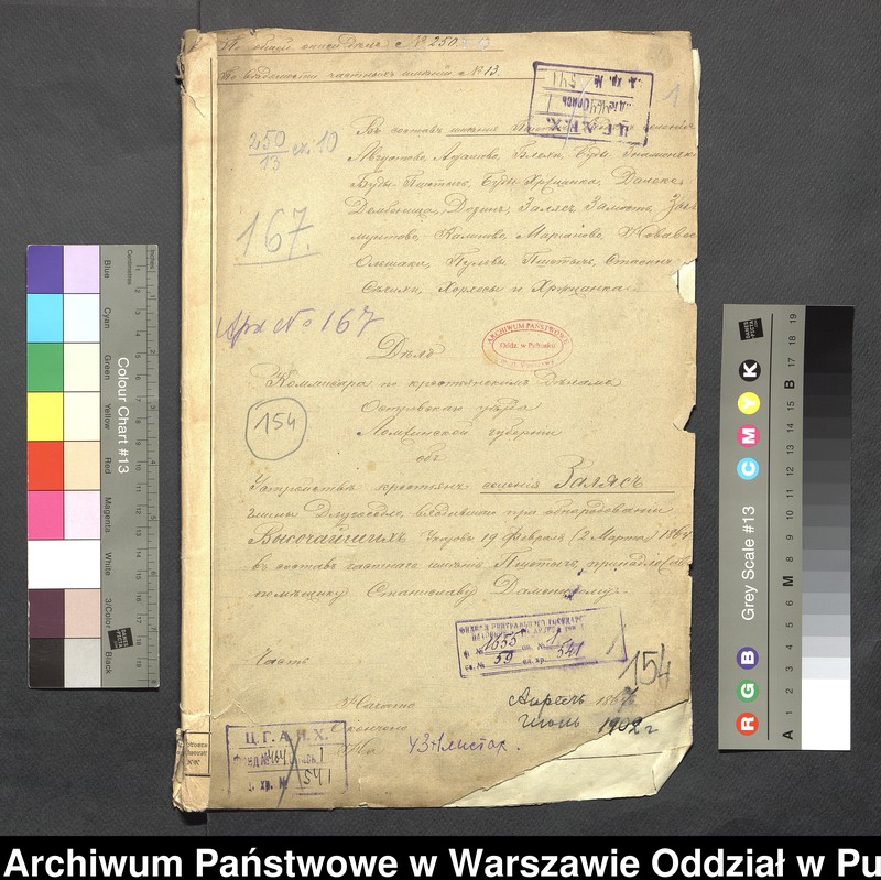 Obraz 3 z jednostki "O urządzaniu chłopów byłej rządowej wsi Zalesie, gm. Długosiodło, wchodzącej w skład prywatnej własności Przetycz podlegającej ziemianinowi Stanisławowi Damięckiemu cz.10"