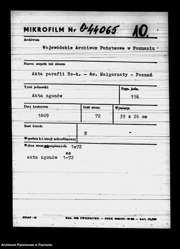 Obraz 1 z jednostki "Księga zgonów"