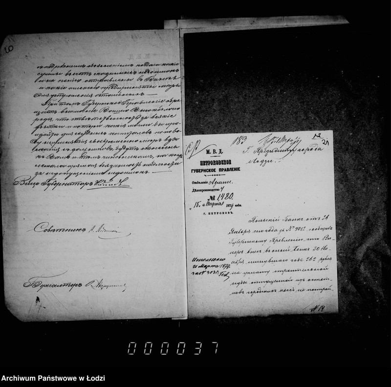 Obraz 18 z jednostki "Po deloproizvodstvu o bankovych ssudach"