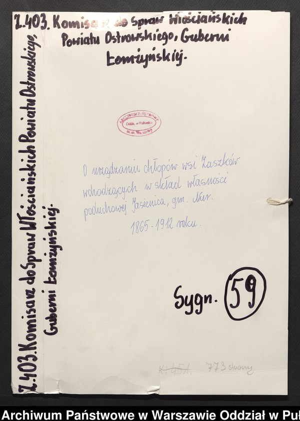image.from.unit.number "O urządzaniu chłopów wsi Zaszków wchodzących w skład własności poduchowej Jasienica, gm. Nur"