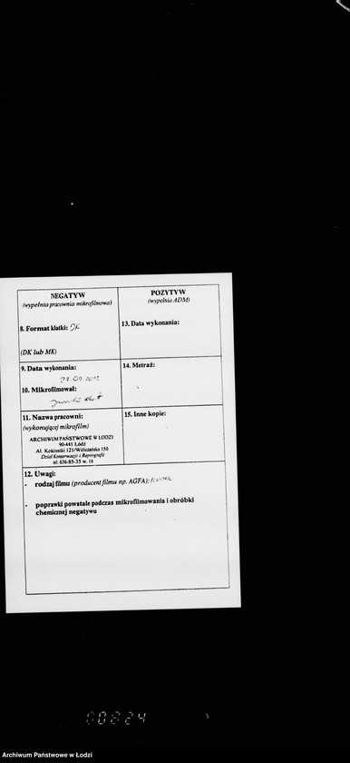 Obraz 3 z jednostki "Lista wyborców Gminy Wyznaniowej Żydowskiej w Łodzi 1924 r. lit. L"