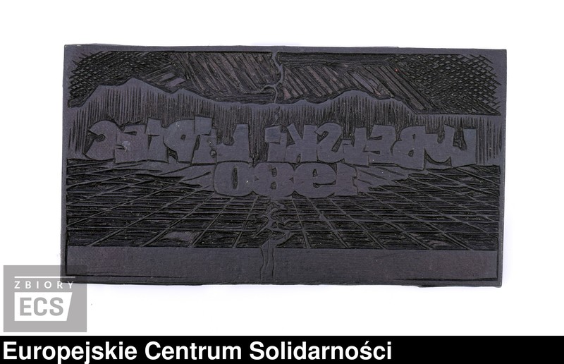 image.from.unit.number "Pieczęcie"