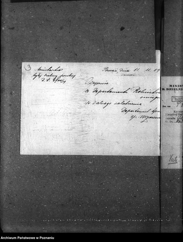 Obraz 7 z jednostki "Sprawy osobowe Komisja Generalna - personalne ogólne"