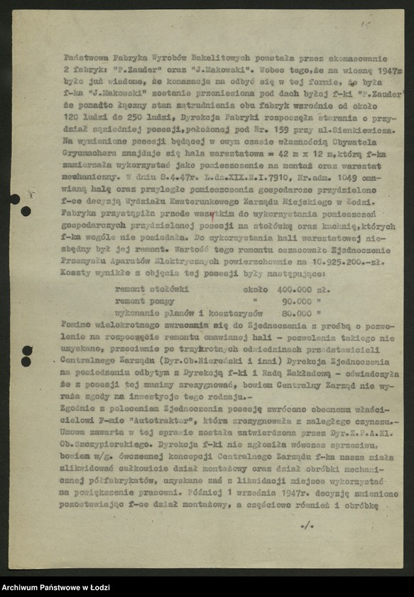 Obraz 17 z jednostki "Protokoły kół PPR z różnych zakładów"