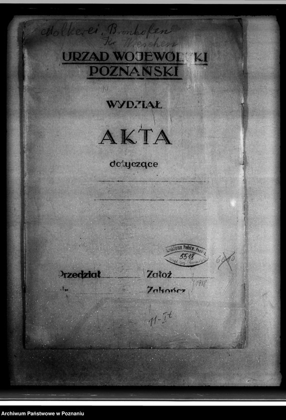 Obraz 4 z jednostki "Zatwierdzenie zakładu przemysłowego /mleczarni spółdzielczej/ w Szemborowie powiat wrzesiński"