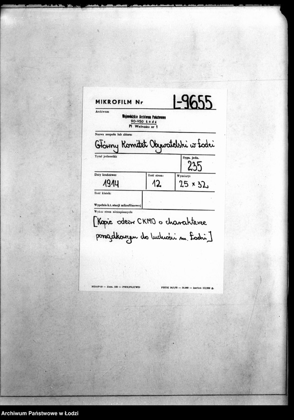 Obraz 2 z jednostki "[Kopie odezw CKMO o charakterze porzadkowym do ludności m. Łodzi]"