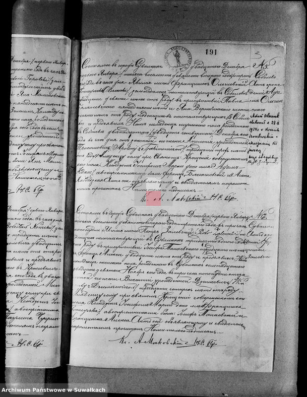 image.from.unit.number "[Akta urodzeń wyznania rzymskokatolickiego parafii w Suwałkach z lat 1893-1894]"