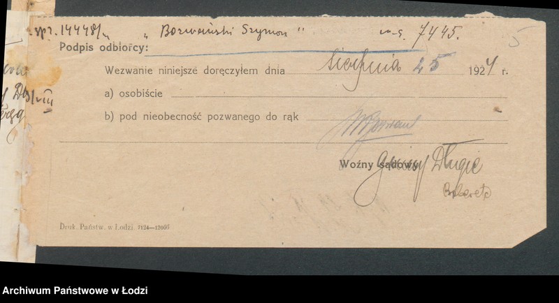 Obraz 7 z jednostki "Szymon Borwański- młyn i tartak"