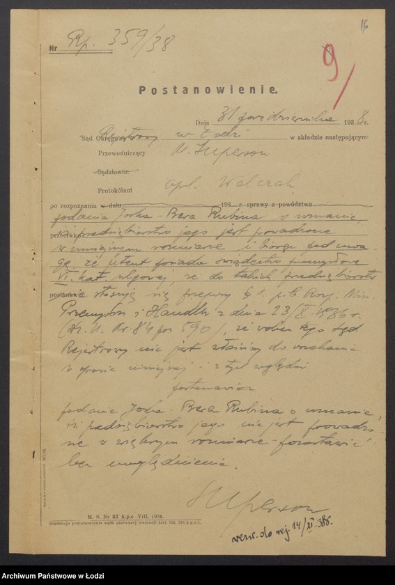 Obraz 18 z jednostki "Josek Ber Rubin – wyrób trykotaży"