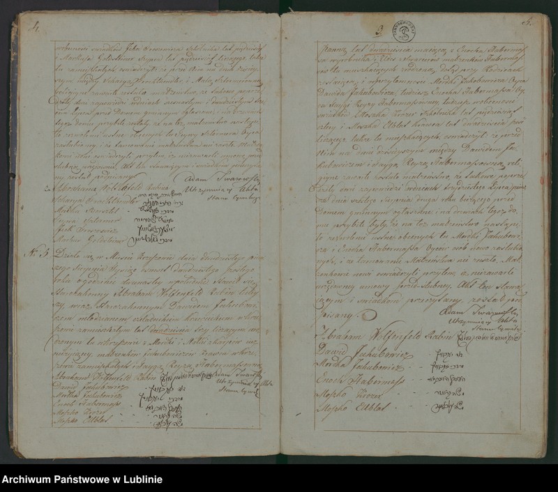 image.from.unit.number "Księga małżeństw"