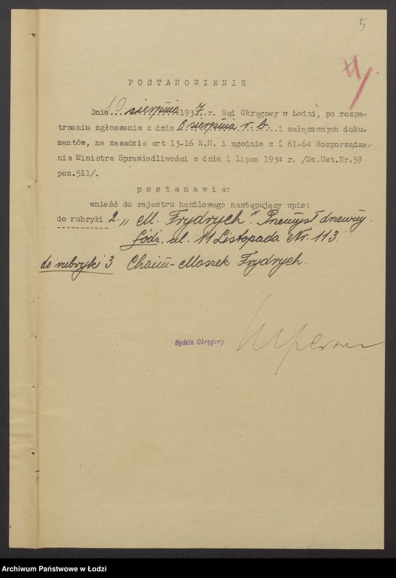 Obraz 7 z jednostki "Chaim Moszek Frydrych- przemysł drzewny"