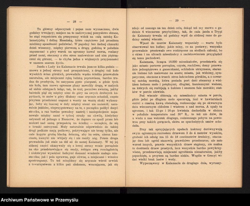 image.from.unit.number "Sprawozdanie dwudzieste trzecie Dyrekcji c.k. Gimnazjum III. w Krakowie za rok szkolny 1906"