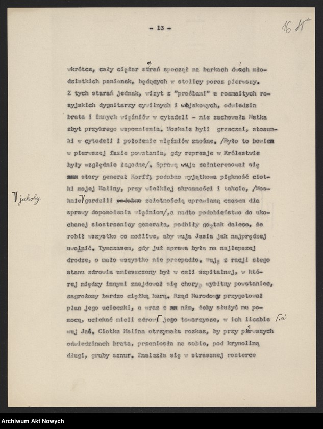 Obraz 18 z jednostki "Wspomnienia [Zofii z Grabskich Kirkor - Kiedroniowej z okresu dzieciństwa]."