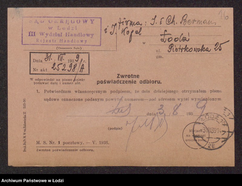 Obraz 18 z jednostki "Jakub Moszek Berman, Chawa Berman, Lajb Kopel- sprzedaż własnych wyrobów włókienniczych"