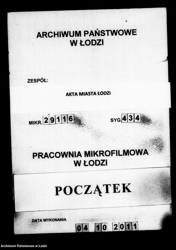 Obraz 1 z jednostki "Dziennik korespondencyjny magistratu miasta Łodzi z roku 1841/43"