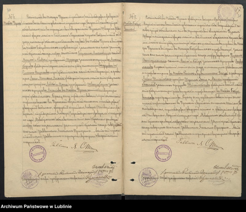 image.from.unit.number "Księga urodzeń, małżeństw i zgonów"