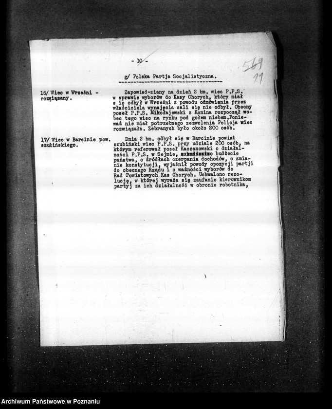 Obraz 15 z jednostki "Sprawozdania sytuacyjne tygodniowe za czas od 30 listopada do 27 grudnia 1928 r."