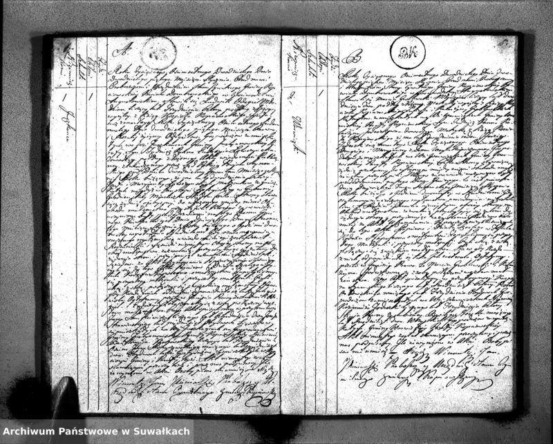 Obraz 5 z jednostki "Akta Zaślubionych Gminy Kopciowskiey Powiatu Dombrowskiego w Woiewództwie Augustowskim od 1-go Stycznia 1820 roku"