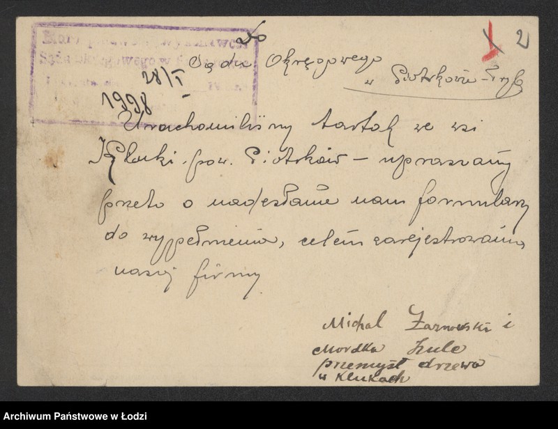 Obraz 4 z jednostki "Mordka Szulc, Michał Łaznowski- drobna sprzedaż desek w tartaku"