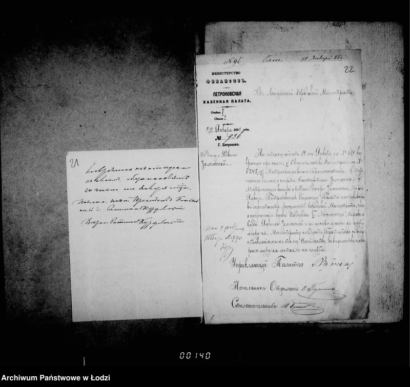 Obraz 18 z jednostki "O činovnikach"