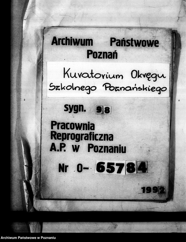 Obraz 1 z jednostki "Inspektorat Szkolny- Szamotuły"