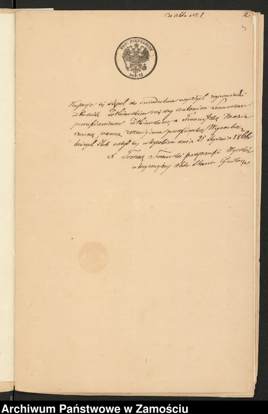 image.from.unit.number "Alegaty do ksiąg urodzeń, małżeństw i zgonów z lat 1866 – 1870"